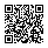 モバイル版バーコード