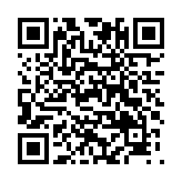 モバイル版バーコード