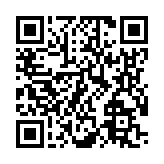 モバイル版バーコード