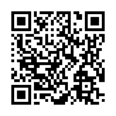 モバイル版バーコード