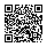 クーポン！バーコード