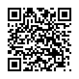 モバイル版バーコード