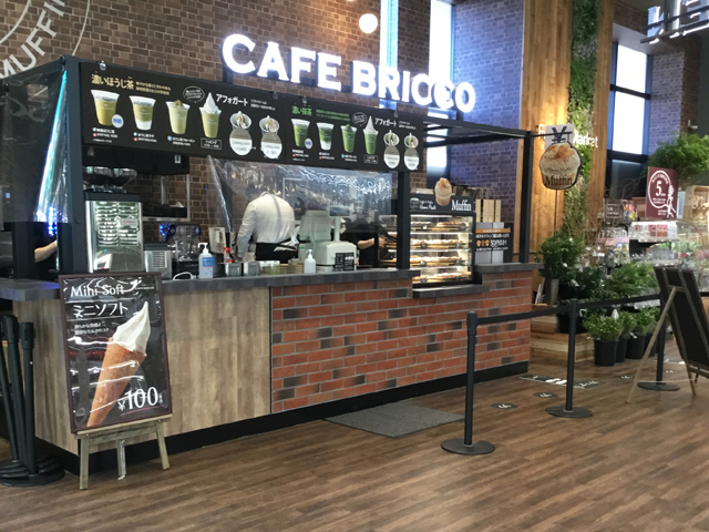 CAFE BRICCO（カフェ ブリッコ）伊勢崎店の写真