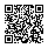 モバイル版バーコード