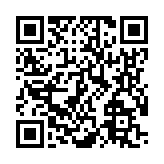 モバイル版バーコード