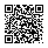 モバイル版バーコード