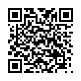 モバイル版バーコード