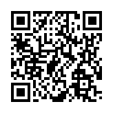 モバイル版バーコード