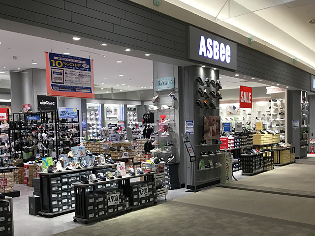 ASBee(アスビー) イオンモール高崎店の写真