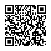 モバイル版バーコード