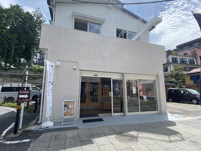 USABURO KOKESHI IKAHO CAFE&GALLERY （卯三郎こけし伊香保店）の写真