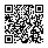 モバイル版バーコード