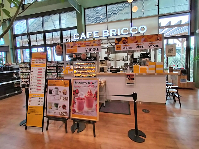 CAFE BRICCO（カフェ ブリッコ）前橋吉岡店の写真