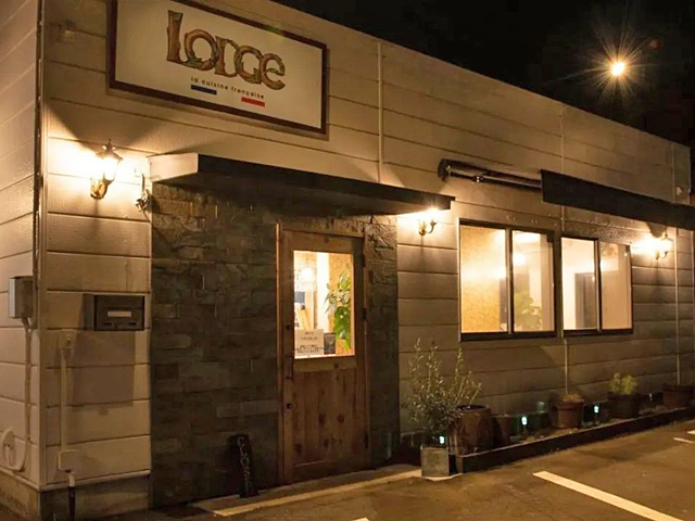 フレンチレストラン LODGE －ロッジ－の写真