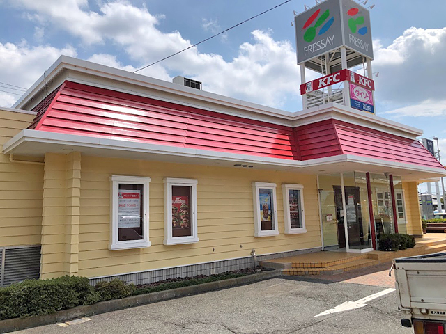 ケンタッキーフライドチキン フレッシュモールあらまき店の写真