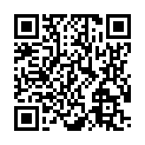 モバイル版バーコード