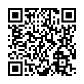 モバイル版バーコード