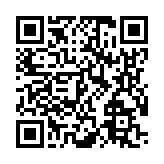 モバイル版バーコード