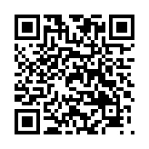 モバイル版バーコード