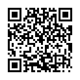 モバイル版バーコード