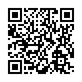 モバイル版バーコード