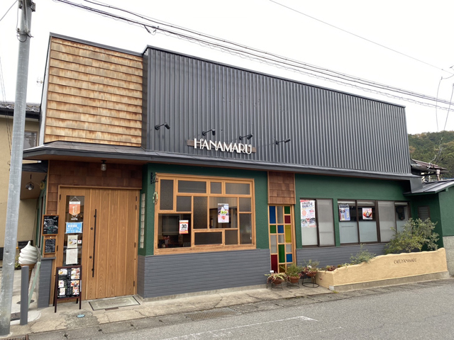 カフェ 華まるの写真