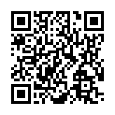 モバイル版バーコード