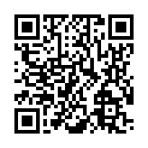 モバイル版バーコード