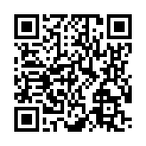 モバイル版バーコード