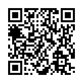 モバイル版バーコード