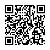 モバイル版バーコード