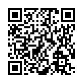 モバイル版バーコード