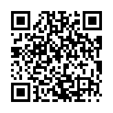 モバイル版バーコード