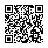 モバイル版バーコード