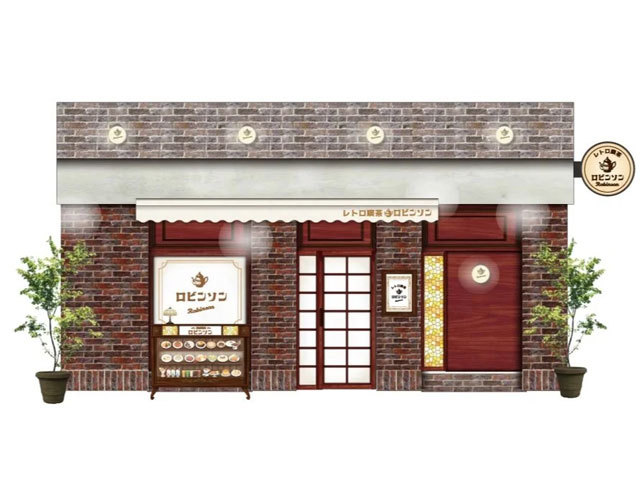 【2024年6月1日オープン】純喫茶 ロビンソン 桐生店の写真