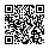 モバイル版バーコード