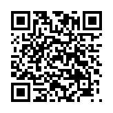 モバイル版バーコード