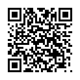 モバイル版バーコード