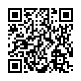 モバイル版バーコード