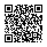 モバイル版バーコード