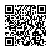 モバイル版バーコード