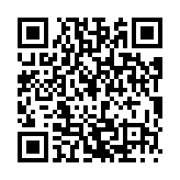 モバイル版バーコード