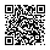 モバイル版バーコード