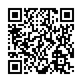 モバイル版バーコード