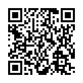 モバイル版バーコード