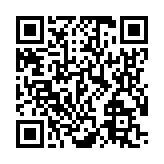 モバイル版バーコード