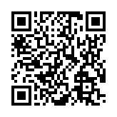 モバイル版バーコード