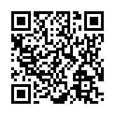 モバイル版バーコード