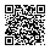 モバイル版バーコード