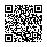 モバイル版バーコード